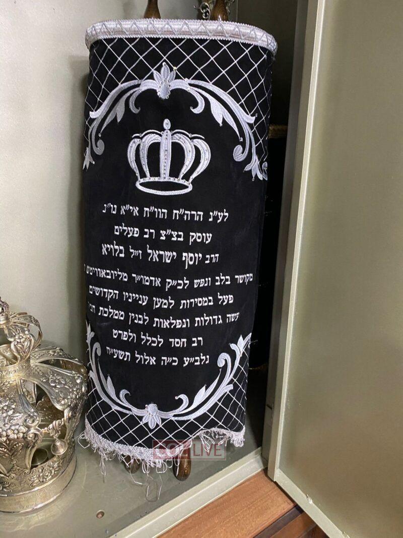 A Sefer Torah rescued from Ukraine by the  mission is now safely in Israel, carried out of the country by a family