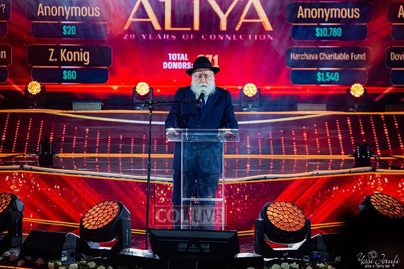 Aliya Celebrates 20th Anniversary With Gala Concert