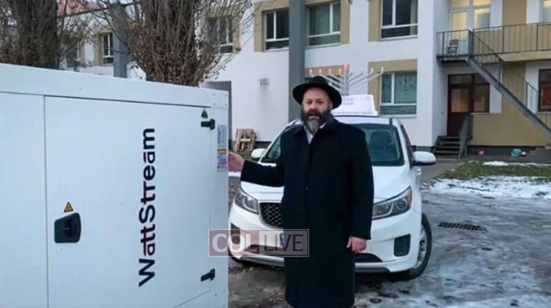Rabbi Lebenhartz, who needs a flashlight just to cross the street in Kyiv, was lucky enough to get a generator for his community