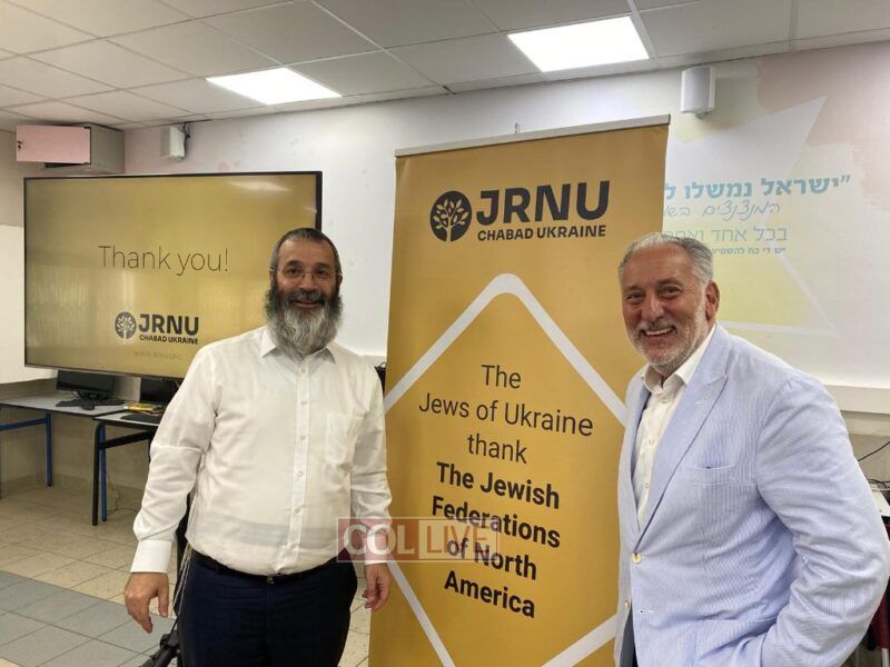 Rabbi Shlomie Peles and Federation CEO Eric Fingerhut<br />
