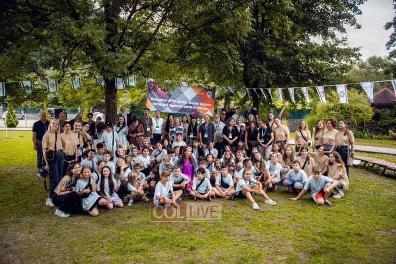 Jewish Agency Camp in Ukraine/ Photo Alexandra Coffey<br />
