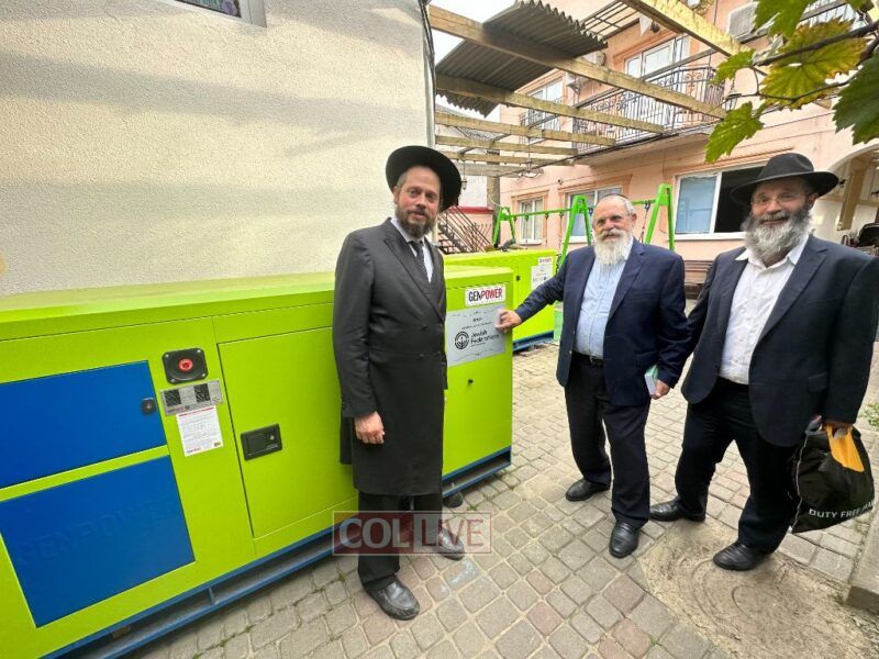 Generator Sponsored  by the Jewish Federations of North America in Jewihs Community Center of Uzhhorod Ukraine, Rabbi Mendel Willhelm, Chief Rabbi & Shliach, Rabbis Dovid Eliezrie and Shlomie Peles