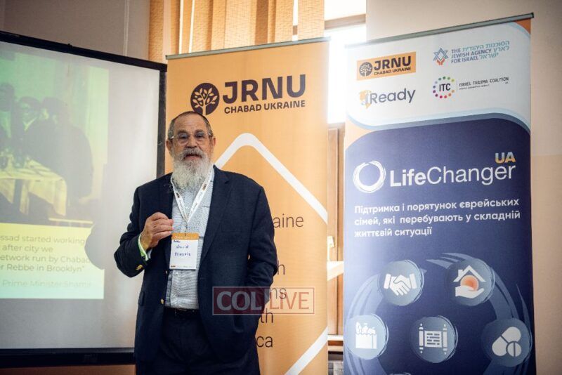 Rabbi Dovid Eliezrie briefs Federation leaders on the Chabad network in Ukraine  reaching over a hundred communities/  Photo  Alexandra Coffey<br />
