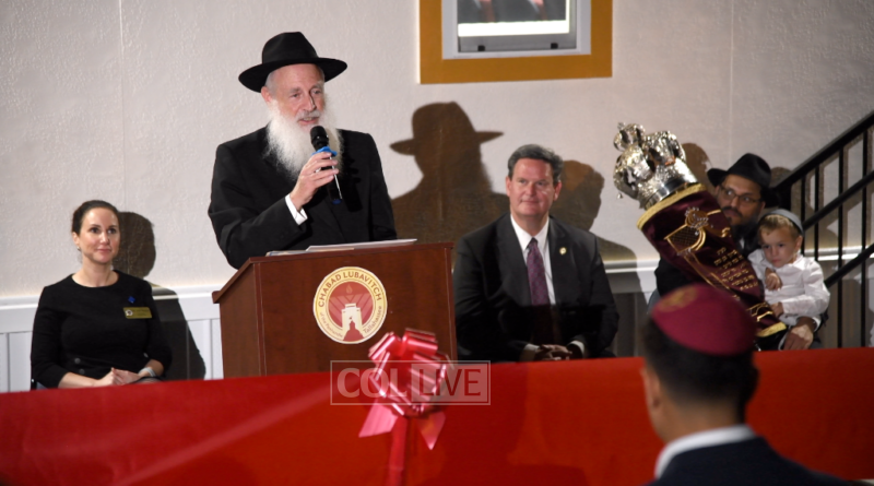 FSU Vice President Dr. Amy Hecht, Rabbi Eliezer Reinhold, Mayor John Dailey, Rabbi Schneur Oirechman