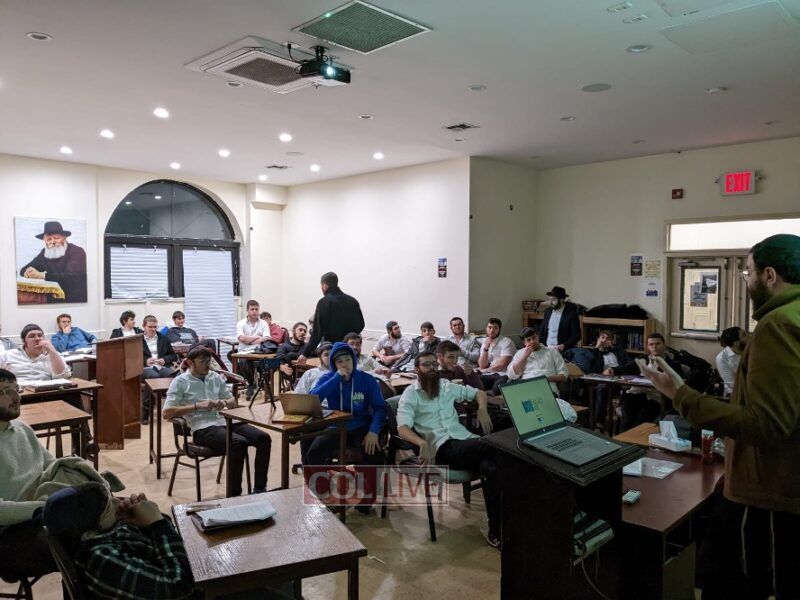 Project 432 presentation at Achei Temimim<br />
