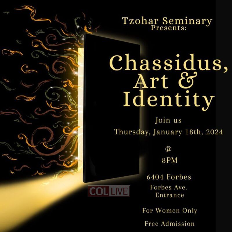 Artwork by current student Elie Lawrence