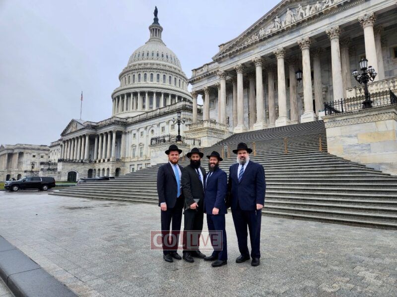 In front of the U.S. Capital in Washington, DC