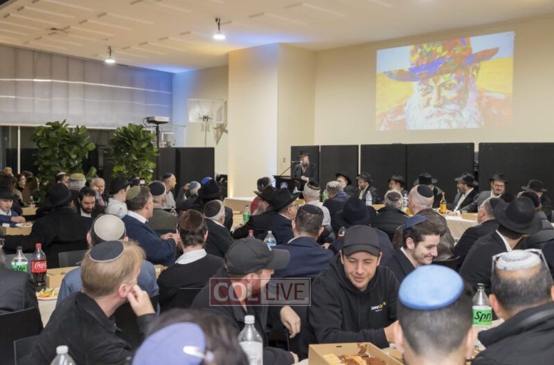 Sydney Gimmel Tamuz event