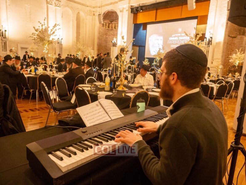 Melbourne Gimmel Tamuz event