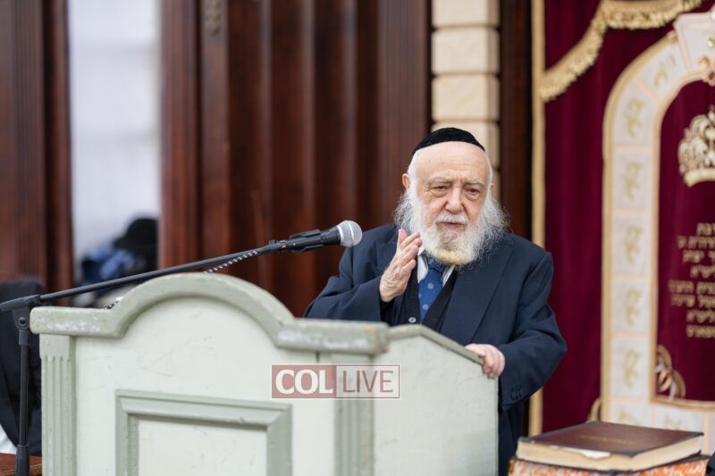 The shiur was given in the Beis Medrash that bears Rabbi Raitport's name 