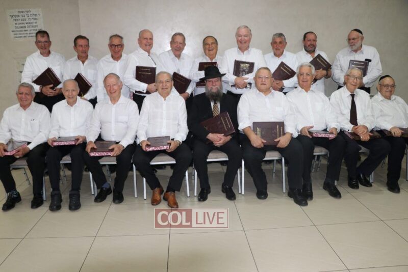 Most of the talmidim and their teacher celebrating the Siyum