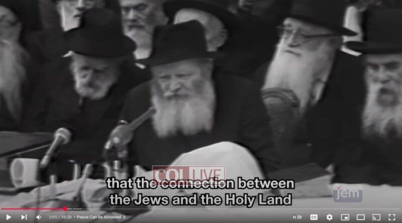 The Rebbe addressing a gathering with many Israeli and American dignitaries in attendance - 10 Shevat 5735