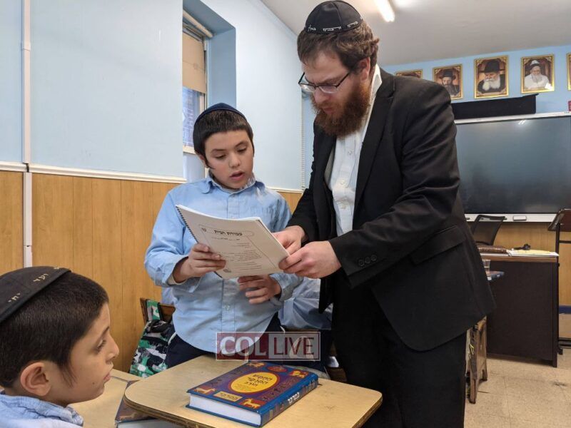 Rabbi Dovber Bryski - Flatbush, NY