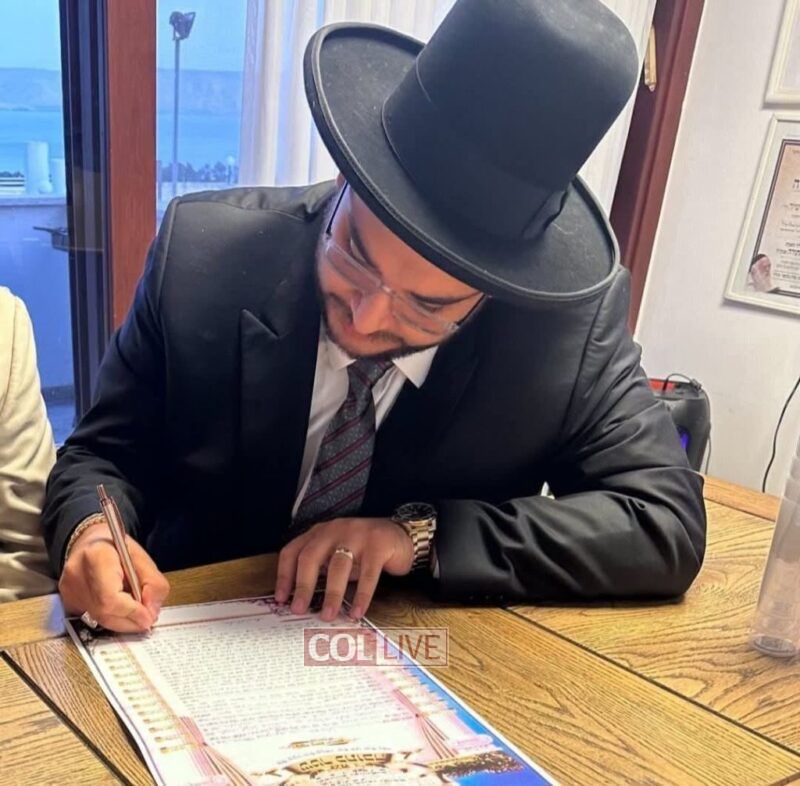 Katzenberg performs a wedding<br />
<br />
<br />
