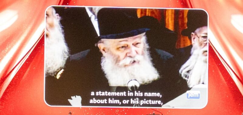 Video of the Lubavitcher Rebbe, the founder of the daily Rambam Takanah<br />
<br />
