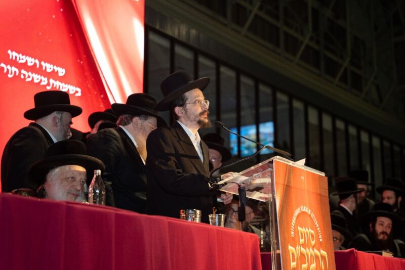 Rabbi Hershel Rottenberg, Rav of Chasidei Gur in America<br />
<br />
