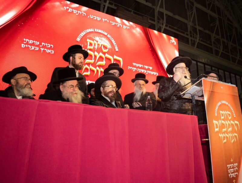 Klausenberger Rebbe addresses the crowd.<br />
<br />
L-R: Rabbi Berel Feinstein, Rosh Yeshiva of Mesivta Tiferes Yerushalayim; Rabbi Nachman Yosef Twersky, son of the Rachmistrivka Rebbe zt”l, Rachmistrivka Rebbe of Oak and Vine
