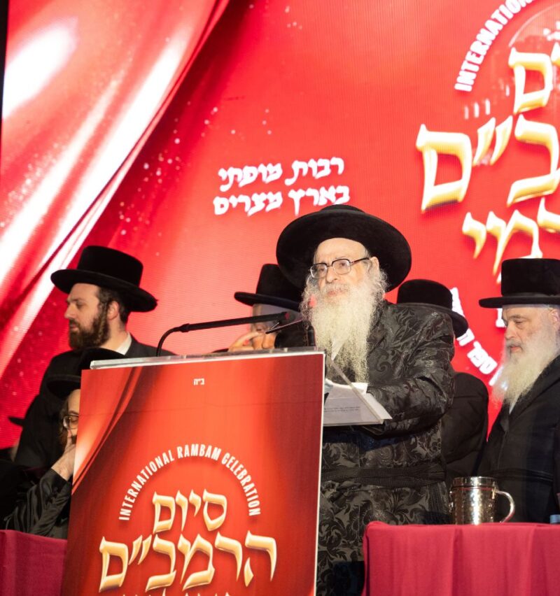 Special address by the Rebbe of Sanz-Klausenburg<br />
<br />
